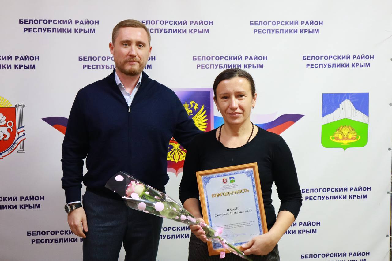 Дмитрий Чумаков: Сегодня вместе с Анной Рубель и Анатолием Бугаем Дмитрий Чумаков: Сегодня вместе с Анной Рубель и Анатолием Бугаем