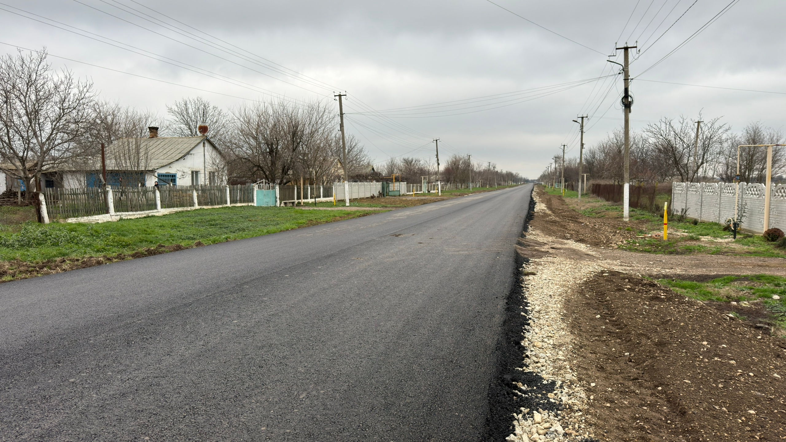 Дороги являются важным и неотъемлемым этапом развития любого населенного пункта Дороги являются важным и неотъемлемым этапом развития любого населенного пункта