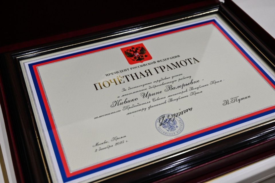 Уважаемая Ирина Валерьевна!