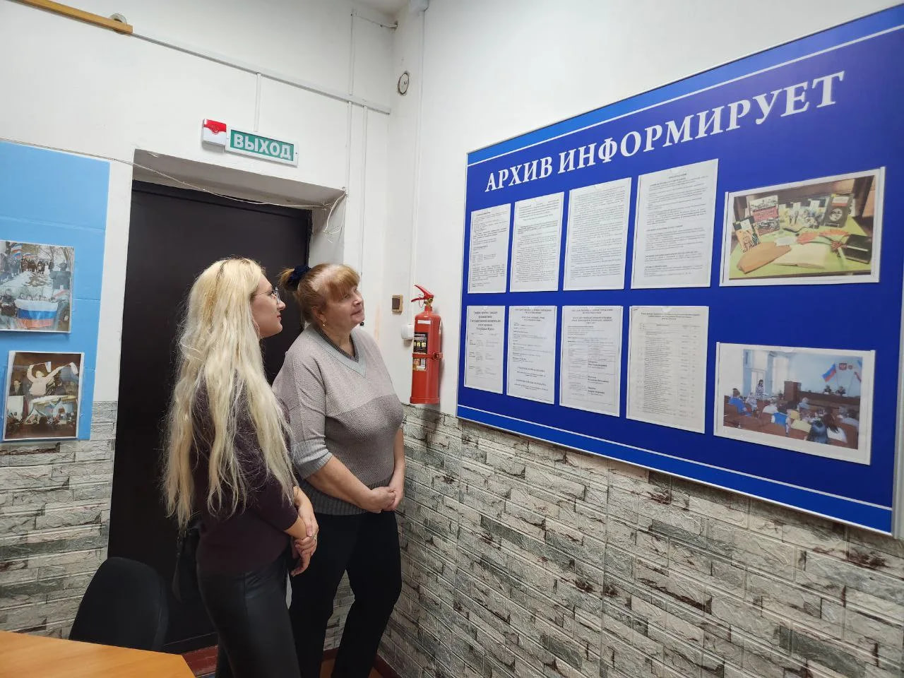 Представители Госкомархива провели рабочую встречу в архиве Советского района Представители Госкомархива провели рабочую встречу в архиве Советского района