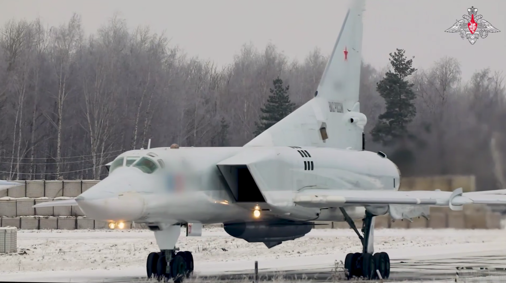 Российские бомбардировщики выполнили плановый полет над Черным морем