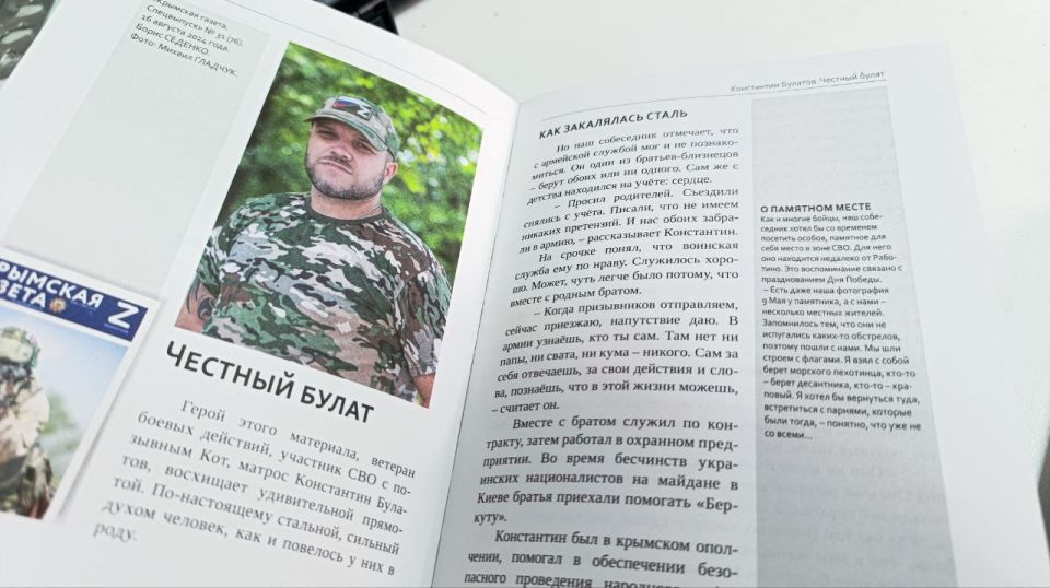 ��������� ������ � ���� ������ ��������� ������������ �������, � ������� ����� ���������� �������� � �������� ���������� ����������� ������� �������� �� �������, ����� �������������� �� ��������� ����������� ������