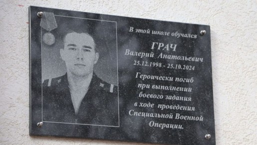 ������������ ����� � ����� ��������� ��� ������� ����� ������� � �����