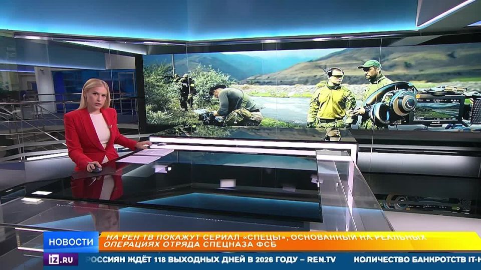 ������ "�����" ������� ������� ������ ��� � ������������