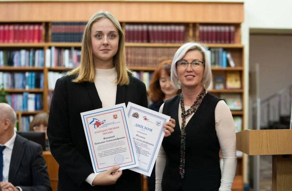 Церемония награждения победителей и участников студенческого конкурса эссе «Россия — наш общий дом» прошла на базе Крымского федерального университета им. В. И. Вернадского Церемония награждения победителей и участников студенческого конкурса эссе «Россия — наш общий дом» прошла на базе Крымского федерального университета им. В. И. Вернадского