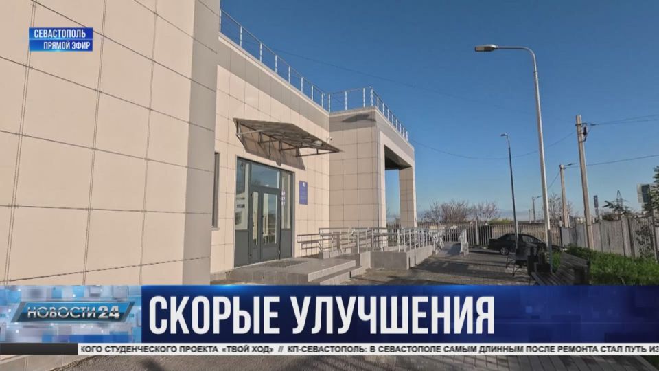 Переезд спустя полвека: как выглядит новое здание первой подстанции скорой помощи?