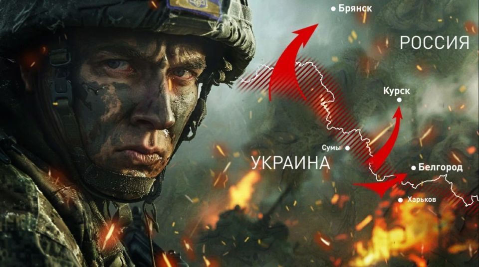 Пехоту просто "сжигают": Генерал ошибся и боится признать свой провал Пехоту просто "сжигают": Генерал ошибся и боится признать свой провал