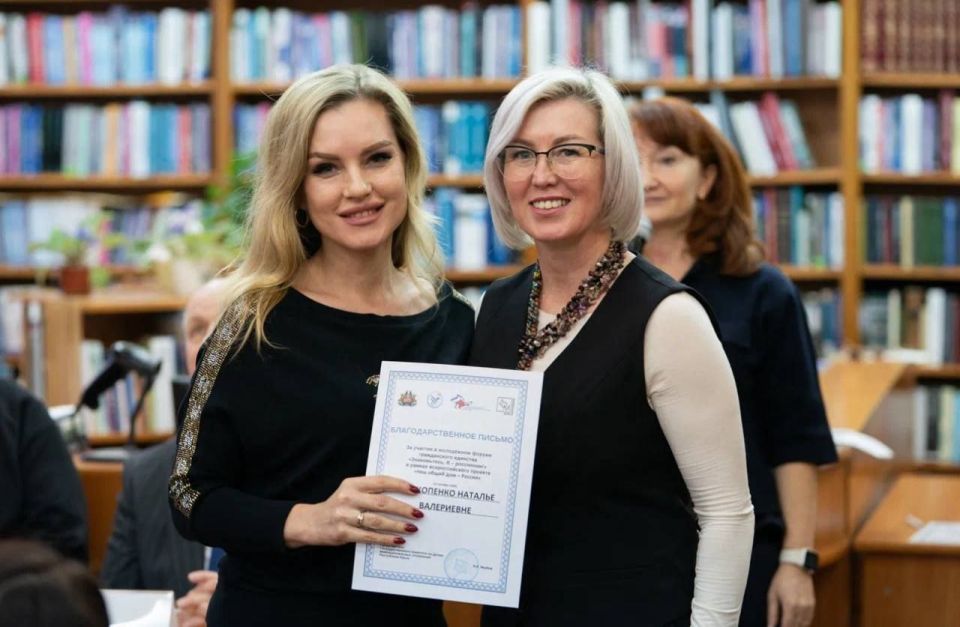 Церемония награждения победителей и участников студенческого конкурса эссе «Россия — наш общий дом» прошла на базе Крымского федерального университета им. В. И. Вернадского Церемония награждения победителей и участников студенческого конкурса эссе «Россия — наш общий дом» прошла на базе Крымского федерального университета им. В. И. Вернадского