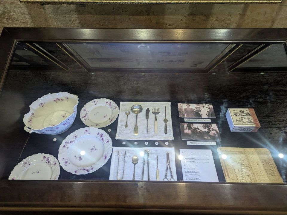 ������������ ������� ����������� ���������� ������� �������� ������������� ����� ������ XX ����