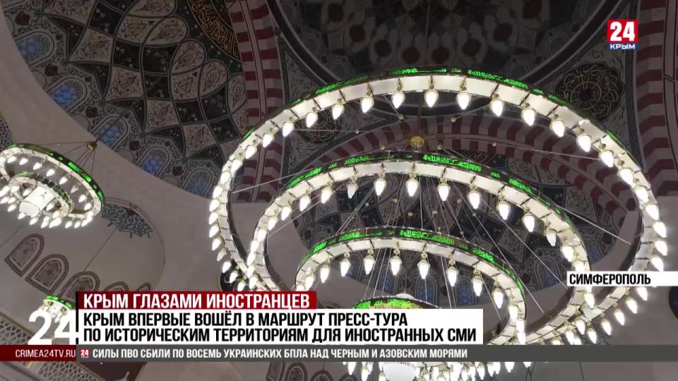 Наши коллеги из других стран посетили полуостров в рамках проекта «Иностранные журналисты за Россию»