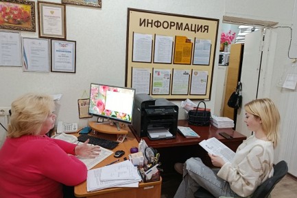 ��������� �. �������� �������� ��������� ������ � �������� ��������������� � ����������