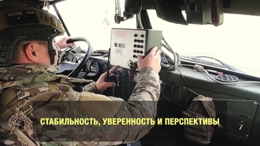 ������� ������ � ���� ����� � ��������