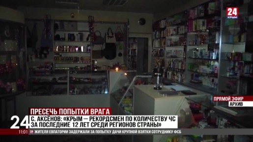 ������: ����� � ���������� �� ���������� �� �� ��������� 12 ��� ����� �������� �������