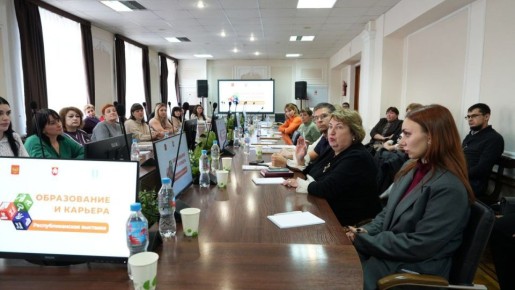 � ����� ���������� �������� �������� ������������ � �������-2025�