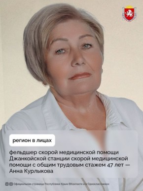 ������ � �����: �������� ������ ����������� ������ ����������� ������� ������ ����������� ������ � ����� �������� ������ 47 ��� � ���� ���������