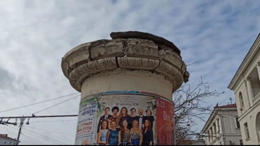 ��������� ������� ���� � ����������� ��������� �� �����