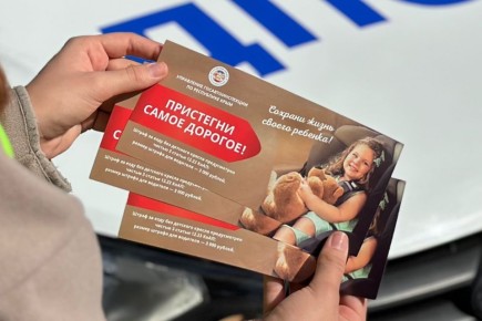 � ����������� ������ ���������� ���������������� �������� ���������������� ����������� ����������� � �����!�, ���������� �������� ����� ������ � ���� �����