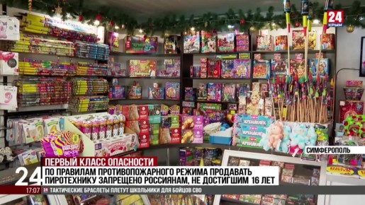 ���������� ��� ��������� ����� ������� ����������� � ���������� ���������� ����������