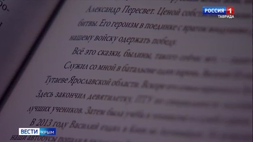 ������� ��������� ������ ������� | ���������� �������������� �������