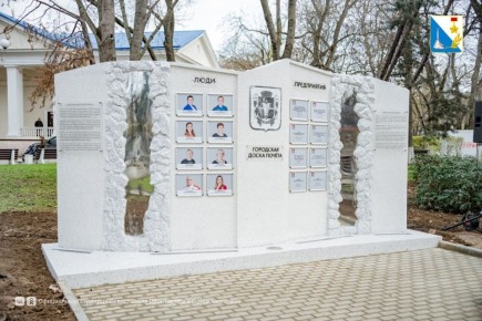 ������� ������ ����� ������ � ���������