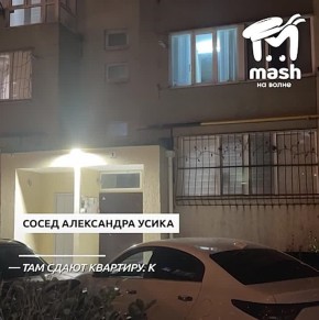 Знаете, кто прятался за такой мощной кованой дверью в Симферополе? Чемпион мира по боксу