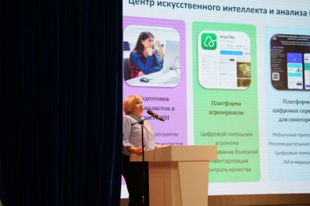 � ����������� �������� ��������� �����������-�������� � ��������������� �����������