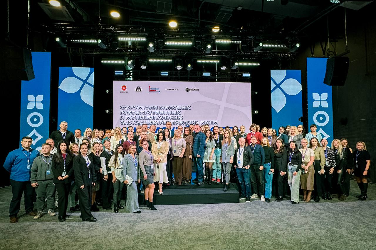 Алексей Зинченко: Траектория развития молодых госслужащих!