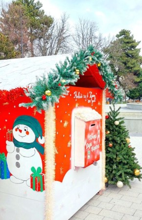 � ����������� ��������� ���������� ����� ���� ������