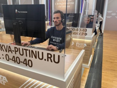 ����� ������� ����������� �������� �� ������ ����� � �����������?