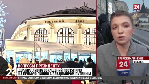 ��� �������� ��������� ��������� �� ������ ����� � ���������� �������