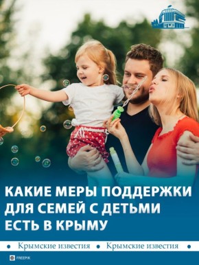 198 ��� ��������� �������� ������� �� ������, � ��������� ���� ��������� �������� 25,3 ��� ����������� �����