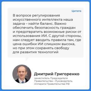 � ������ ��������� ������ ������ � ������������� ���������� �������������� ����������