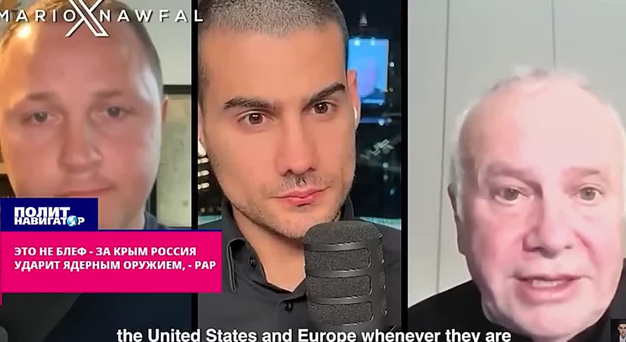 Это не блеф – за Крым Россия ударит ядерным оружием, – немецкий политолог