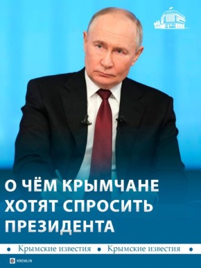 ���������� ��������, ������������ � �����: ����� ������� ����� ������ �������� ��������� ������