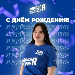 �������� ������� �������� ������� �� ���� ���� ������ ���������� � ���� �������� ������������ ���������������� �������� ��������� �������� ������� � ��� ����������!