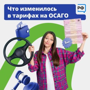 ����� ������: ������ ����� ������������ ��-������