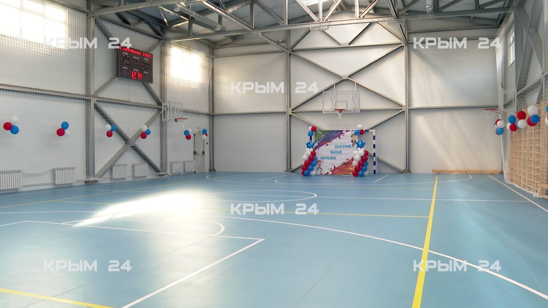 Собственный спортивный зал появился у Лучистовской школы Собственный спортивный зал появился у Лучистовской школы