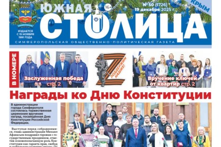 ������ ������ ������� ���� � ����� ������