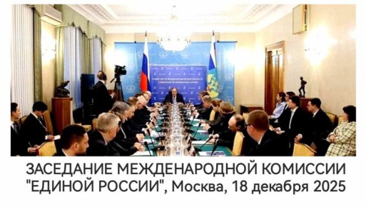 ������ ������: �� ������������������������������� �������� #�� ��� ����������������� �. ������� (����) �� � ��������� �������� �������� ������ ����������� ����������� ������� � ������� ������ 2026 - ����� ������� �������...