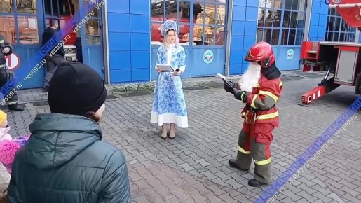 �������� ���� ����� ������� � 14:30 � 20:50!