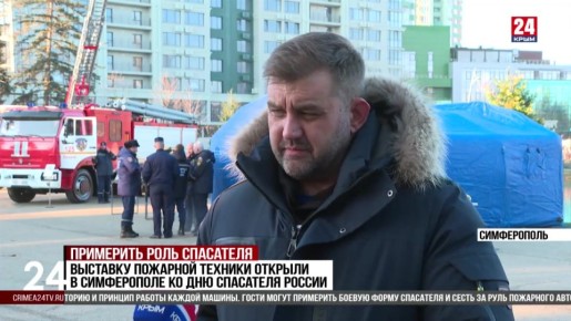 �������� �������� ������� ������� � ����������� �� ��� ��������� ������