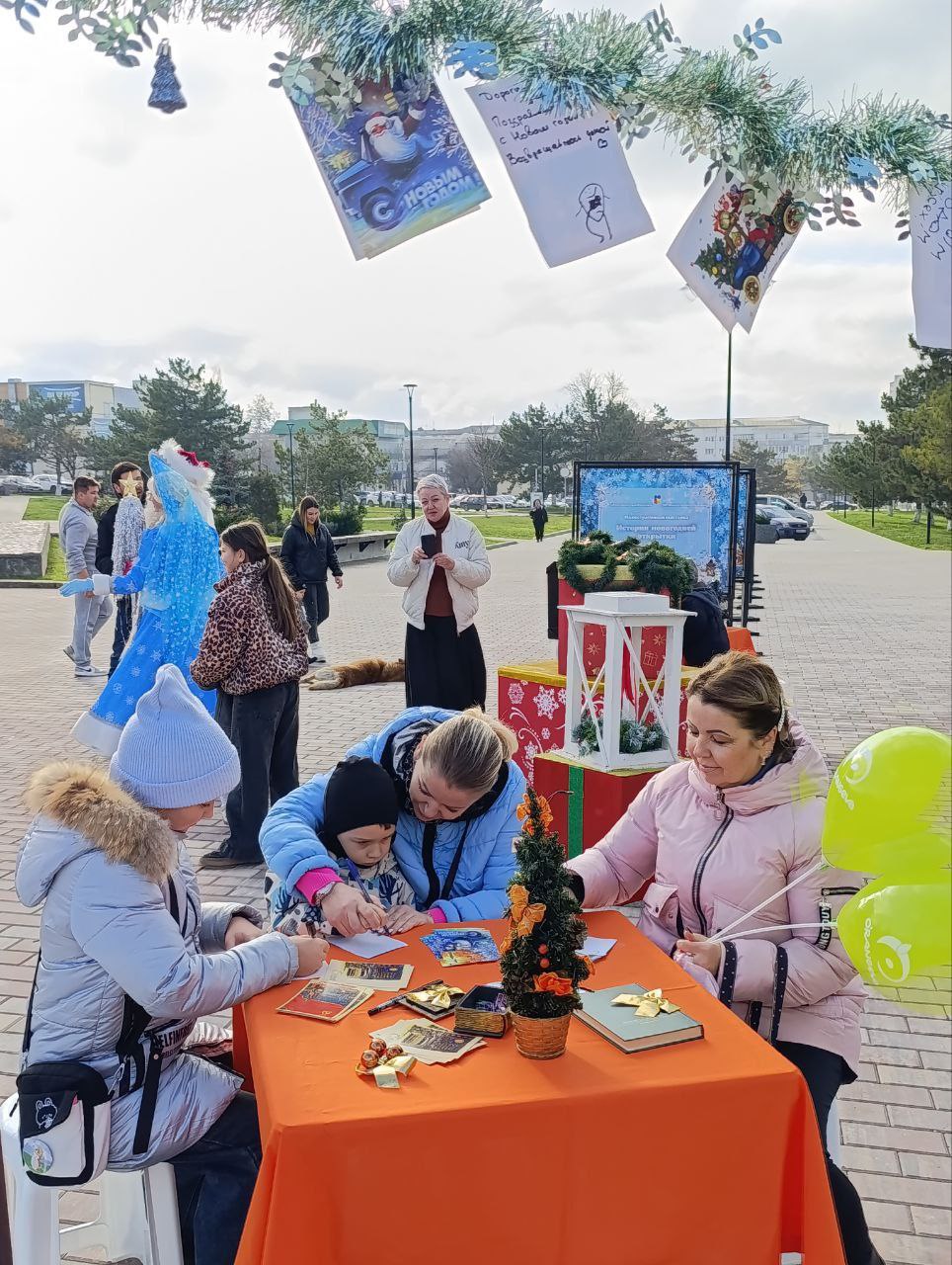 Отправиться в новогоднее прошлое? Да - легко! Отправиться в новогоднее прошлое? Да - легко!