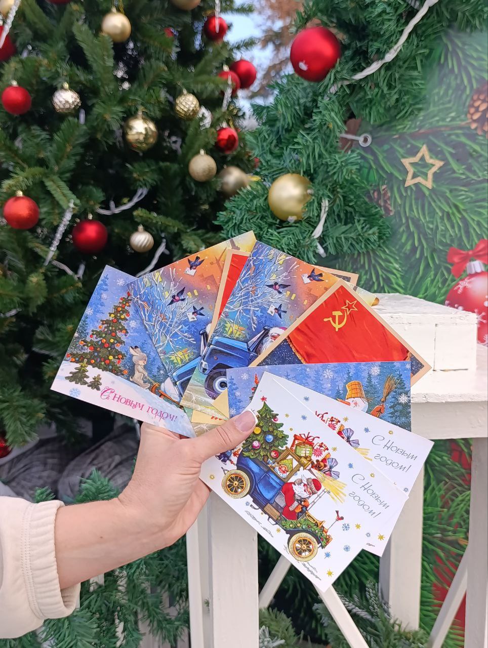 Отправиться в новогоднее прошлое? Да - легко!