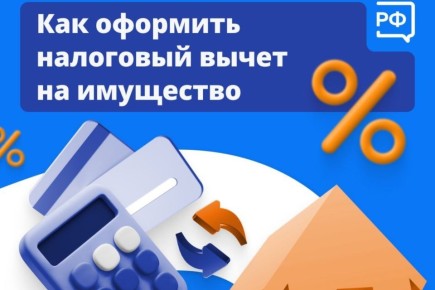 ��� �������� ��������� ����� �� ���������