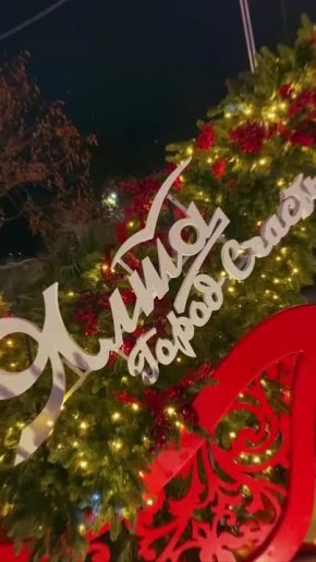 � ���� ���� ����� ���������� ����������!