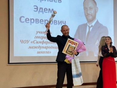 Юрий Нестеренко: В крымской столице завершился муниципальный этап главных педагогических состязаний страны — «Учитель года России – 2026» и «Первый учитель – 2026» Симферополя