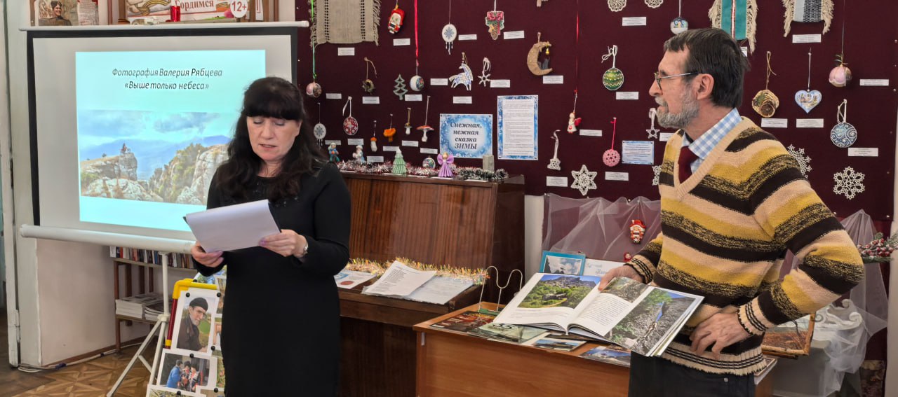 В Симферополе прошла презентация фотоальбома «Планета Демерджи» В Симферополе прошла презентация фотоальбома «Планета Демерджи»