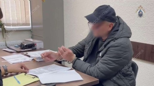 Участник расстрела трех человек в Крыму пойдет под суд спустя 30 лет