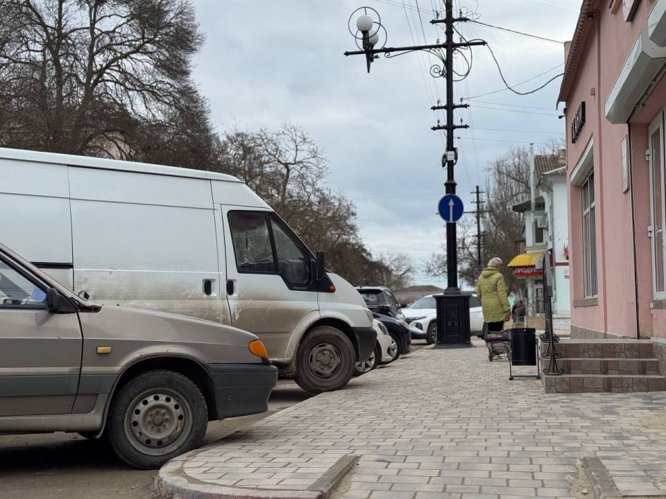 ���� ��������: ������ ��������� �� ��. ������������ � � ����������� �������� �������� �� ����� ����