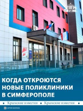 ����� ����������� � ������������ ���������� � ���������� � ����������� ������ �������� ��� � ������